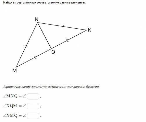 Есть прикрепленный файл