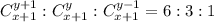 C^{y+1} _{x+1} : C^{y}_{x+1} : C^{y-1} _{x+1} =6:3:1