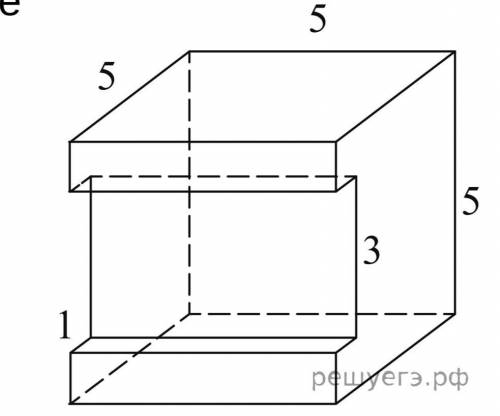 Найдите объем многогранника, изображенного на рисунке (все двугранные углы прямые).