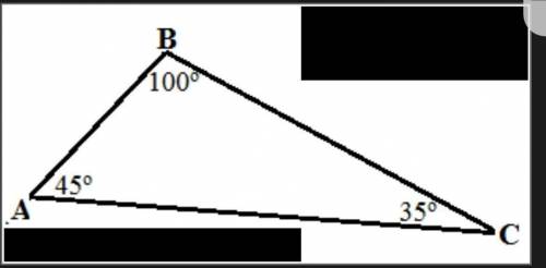 12. З вершини В трикутника АВС (за малюнком) необхідно провести прямі, які відтинають від заданого т