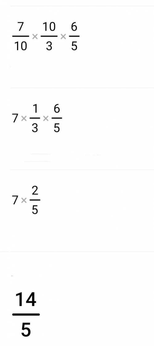 (7/48:5/24):6/3/10•4/1/5