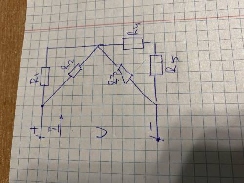 Найти токи на каждом резисторе. U=90B, R1=300, R2=70, R3=120, R4=40, R5=200. Сделать баланс мощносте