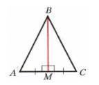 Признаки равнобедренного треугольника, РЕШИТЕ ТЕСТ, Признаки равнобедренного треугольника1.Признаки