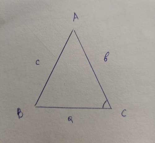 Решите треугольник, если: 1) даны 3 стороны: а= 49, b=60√2, c =61; 2) даны 2 стороны и угол, прилежа