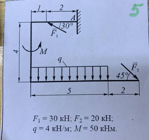 Термомеханика 2 курс , хотя бы с одной задачей На второй картинке найти силу реакции опоры