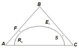 Дана треугольная диаграмма тройной системы жидкость - жидкость с одной парой частично смешивающих ко