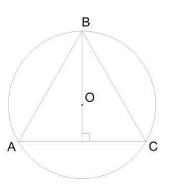 Вычисли сторону и площадь равностороннего треугольника, если радиус окружности, описанной около данн