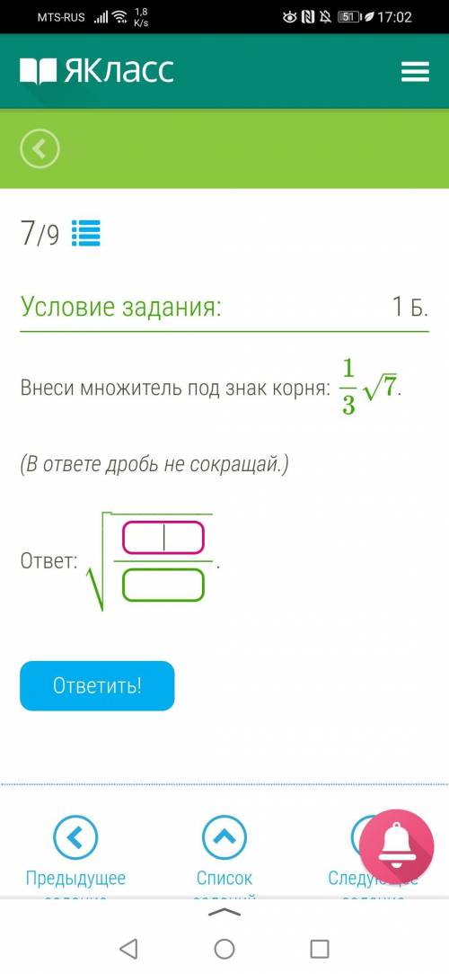 Решите задания со скринов (мог сам бы решить, но не успеваю слишком много дел навалилось) (С максима