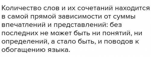 Расставьте знаки препинания в предложении. Укажите только те номера, на месте которых должны стоять