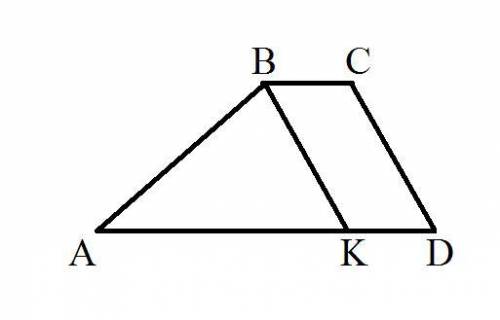 Трапеция ABCD, BC 4см, AD 14 см. Из вершины B проведена прямая параллельная СD. Найдите отношение пл