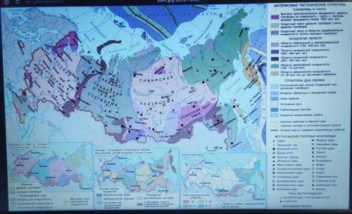 Определи регионы России, в которых нужно вести сейсмостойкое строительство зданий.Тульская область К