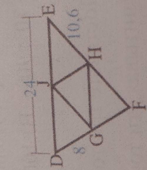 По данному рисунку определите периметр треугольника GJH. Зная что, GJ, JH и HG являются средними лин