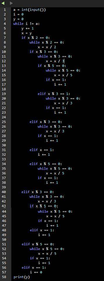 На питоне, Последовательность ХэммингаЕсли числа имеют среди делителей только 2, 3 и 5 в любой сте