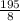 \frac{195}{8}