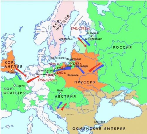 Укажите условия заключения Белградского мирного договора 1739 года. Рассмотрите внимательно карту «В