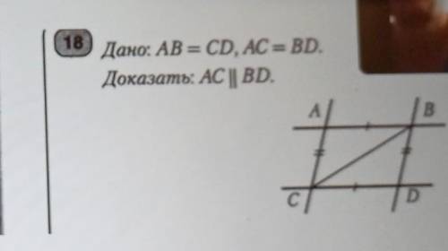 Только и что бы было всё по действиям рассписанно