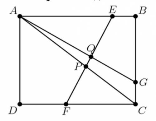 Математика номер задание-19 Для четырехугольника ABCD верно равенство AB=5 и BC=4. Точки E, G и F вз