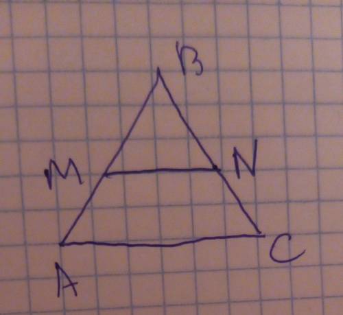 ЗА ПОДРОБНОЕ РЕШЕНИЕМ С ОБЪЯСНЕНИЕМ В треугольнике ABC, AM=MB, BN=NC и MN+AC=24 см. Найдите сторону