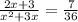 \frac{2x+3}{x^2+3x} =\frac{7}{36}