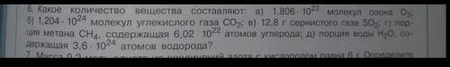 Как решать под пунктами г) и д) (почему n(CH4)=n(C); n(H2O)=n(H)?) Объясните очень подробно .