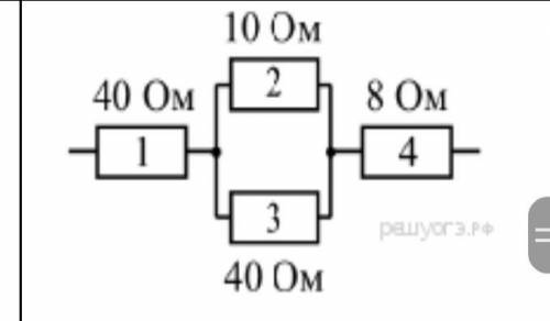 Найдите общее сопротивление в силу тока на каждом резисторе, если напряжение параллельного соединени