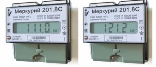 На рисунке приведены показания одного и того же счётчика электроэнергии в разные моменты времени. На