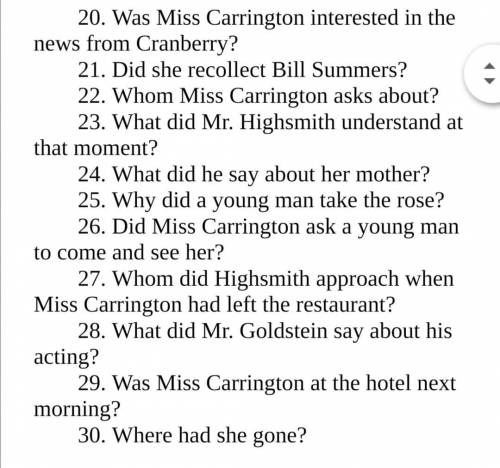 Too well (after O’Henry) Miss Rouse Carrington was a famous actress. She began her life in a little