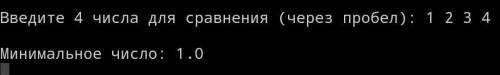 . Я плохо знаю, как писать программы. var a, b: integer; begin for 1 to a do begin read(b) end. вы