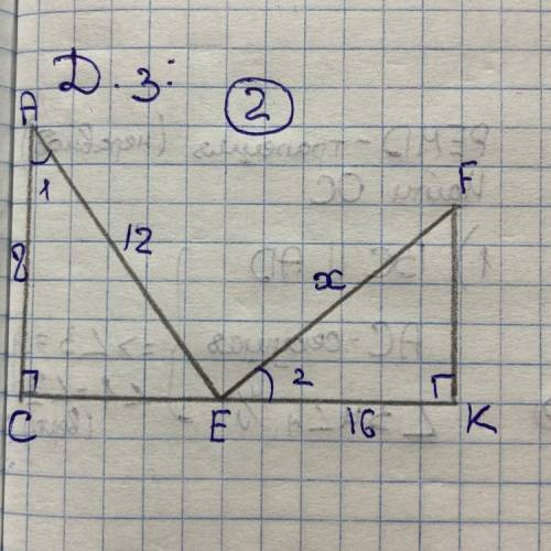 мне: нужно найти х и доказать, что треугольники подобны. все числа на фото
