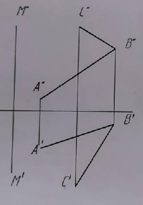 Начертальная геометрия. Определитель расстояния от точки М до плоскости АВС
