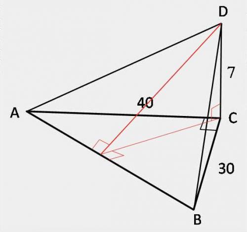 Прямая DC перпендикулярна плоскости, в которой лежит треугольник АВС. Причем, DC = 7, AC = 40, BC =