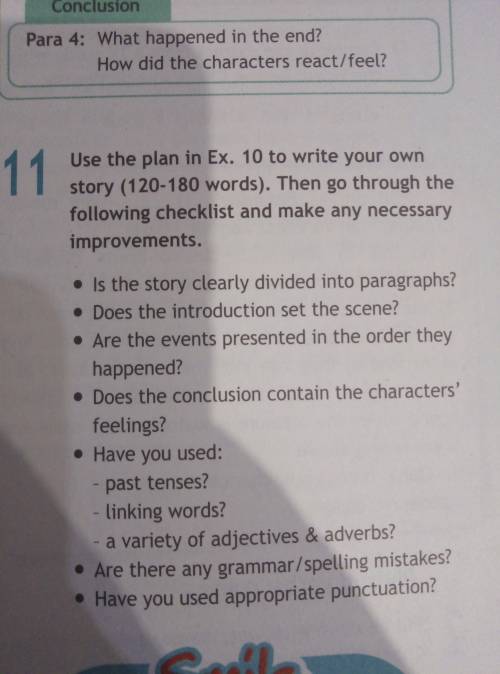 Напишите историю на английском (120-180 слов) по плану.