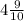 4 \frac{9}{10}