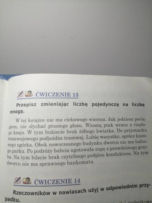 Будь ласка до іть це Польська мова 13 номер! ів тільки будь ласка пошшвидше!
