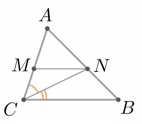 На представленном рисунке MN//BC, а также угол ACN= угол NCB+10°. Найдите градусную меру угла AMN, е