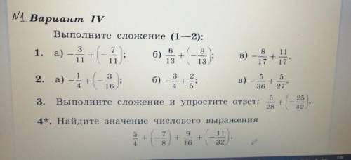 Это очень ! заранее большое тебе если ты ответишь, хорошего Вам дня!