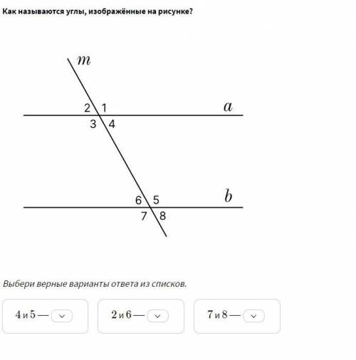 Cрочно как можно быстрее