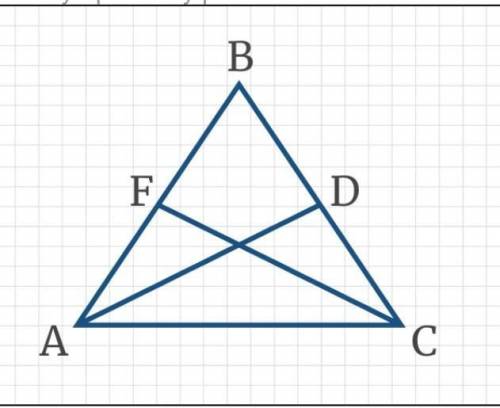 ABC-равнобедренный AD и CF-биссектрисы углов CAB и ACB соответственно. по какому признаку треугольни