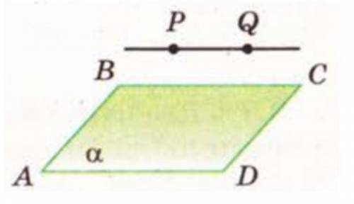 Прямая PQ, не лежащая на плоскости прямоугольника ABCD, параллельна BC. Давайте название каждой паре