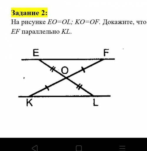 С условиемдано -доказать-