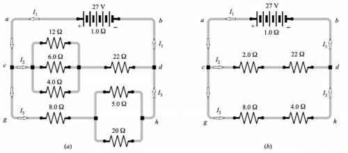 Найти для цепи а) I1, I2, I3 ? для цепи b) силу тока в резисторе 12 ом