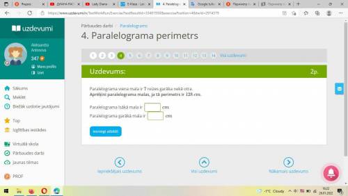 Памагите бе обмна Одна сторона параллелограмма в 7 раз длиннее другой. Вычислите стороны параллелогр