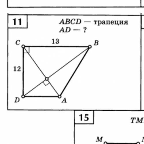 Подробно ……..?.?.?.?.??.?.