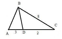 Відрізок BD – бісектриса трикутника ABC. Знайдіть АВ, якщо ВС = 8 см, AD = 3 см, DC = 2 см. (ОБЕЗАТЕ