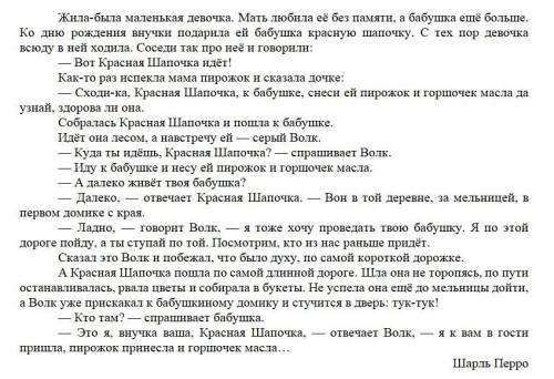 Войдите в текстовый редактор. Ознакомьтесь со стандартным окном редактора (строка главного меню и её