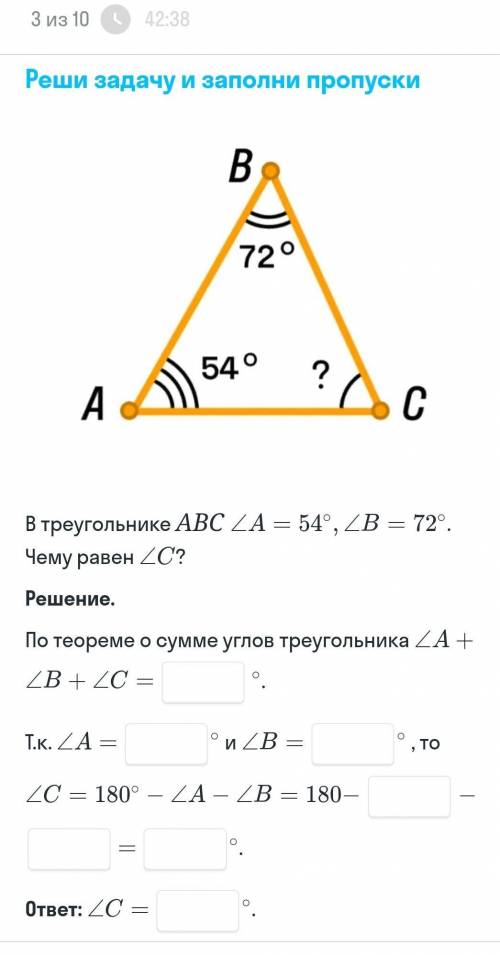 ,осталось мало времени