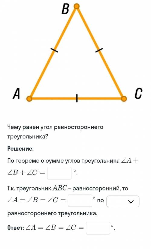 Буду благодарен за быструю