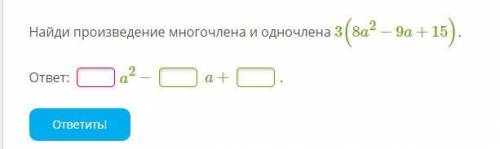 Вот по другому надеюсь что будет понятно если решите