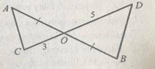 Кут при вершині рівнобедреного трикутника дорівнює 30°, а його площа 150 см². Знайдіть бічну сторону