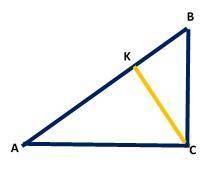 Перпендикуляр CK = 16,8 см, опущенный из прямого угла треугольника ABC делит сторону AB на отрезки B